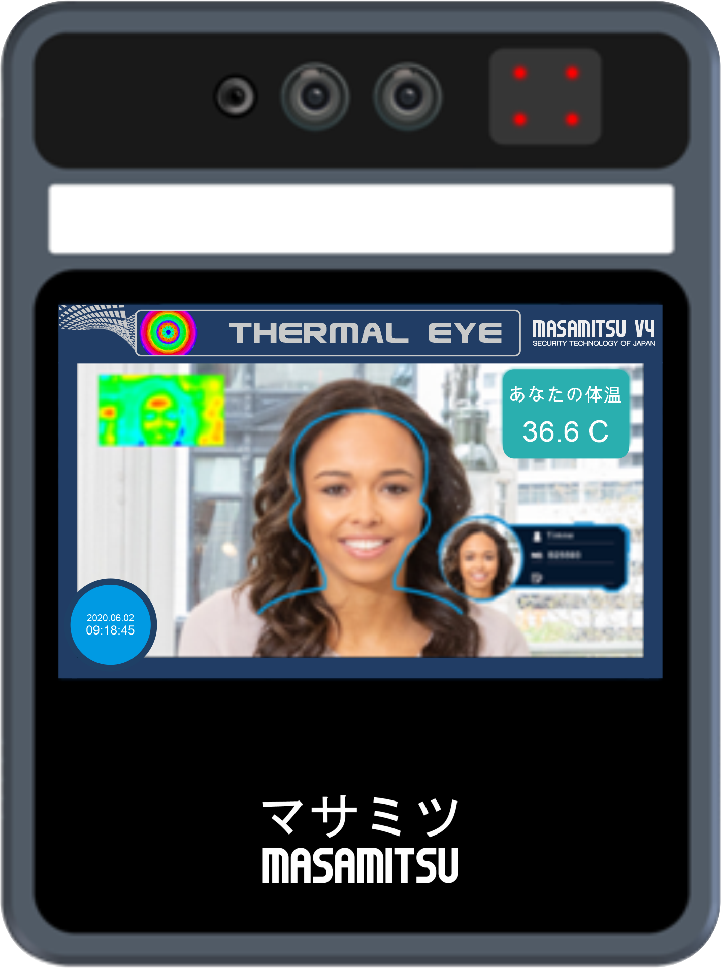 5インチ非接触型体温測定装置